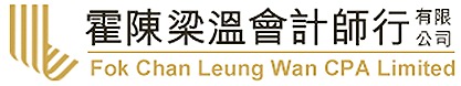 粤港澳商事法律服务中心